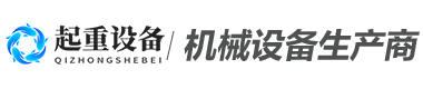 世界杯官方平台
